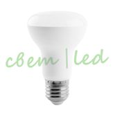 Лампа-светодиодная-LEEK-LE-RM63-9W-LED-4K-E27