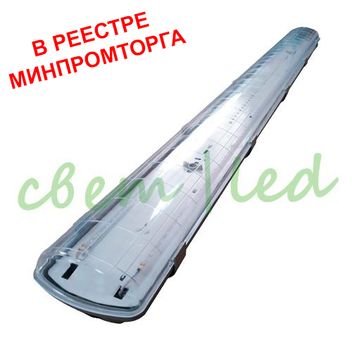 ССП-02 36Вт 4200К 6500K mobilux_svetled53.ru