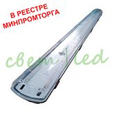 ССП-02 54Вт 4200К 6500K mobilux_svetled53.ru